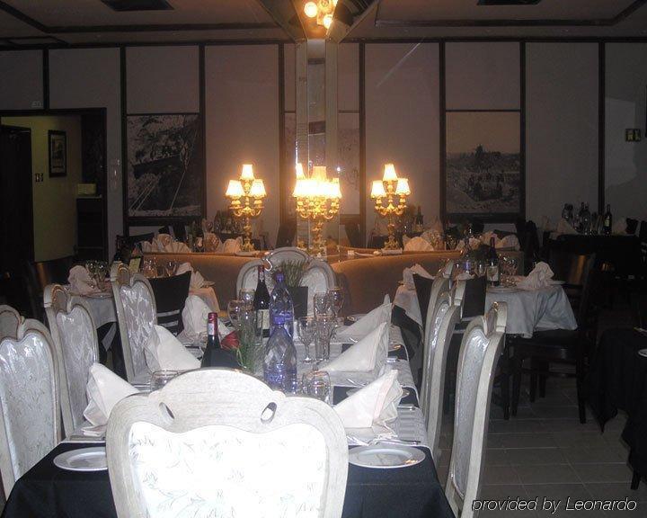 Savoy Hotel 킴벌리 레스토랑 사진